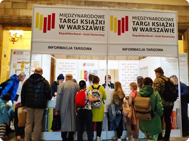 Zdjęcie WhatsApp 2025-05-27 o 21.52.25_dceac655