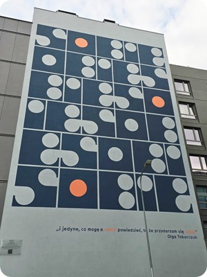 WhatsApp Image 2025-07-23 at 21.41.56_2da9e381