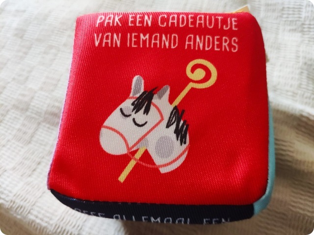 WhatsApp Image 2025-12-07 at 18.28.55